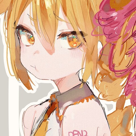 亞北ネル