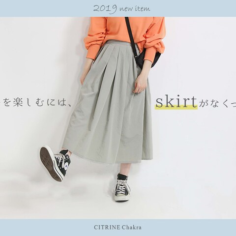 ファッション系バナー