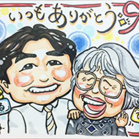 似顔絵サンクスボード