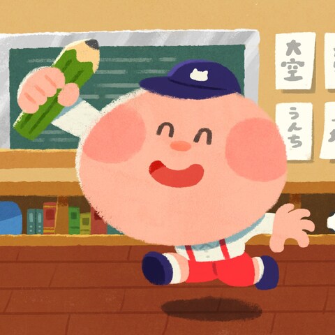 主線なしイラスト(一枚絵)