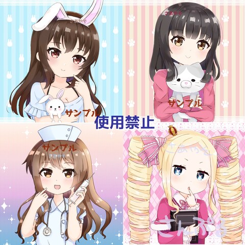ご依頼絵３