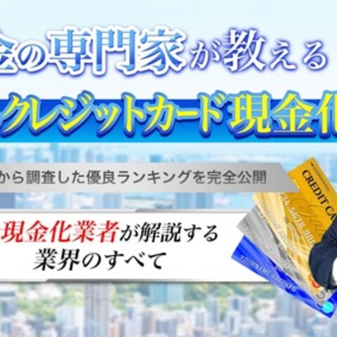 バナー制作も行っています。