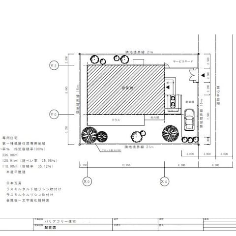 JWCADにて作成
