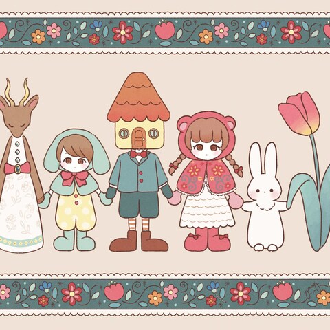 friends