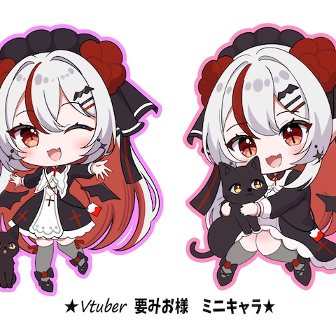 ミニキャラ