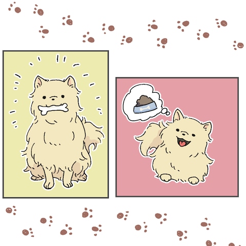 犬のイラスト