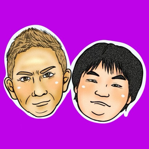 芸人さん
