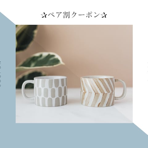 LINE公式カードタイプメッセージ