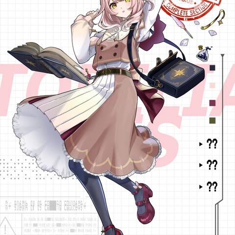 一次創作