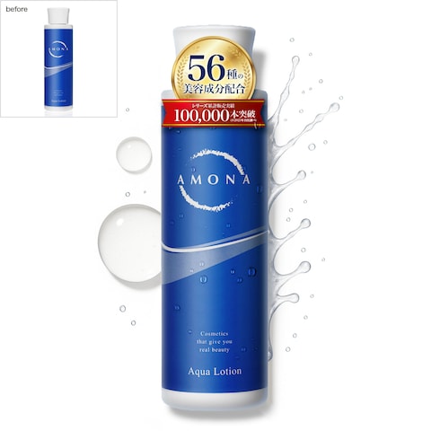 AMONA COSMETICS様　商品画像加工