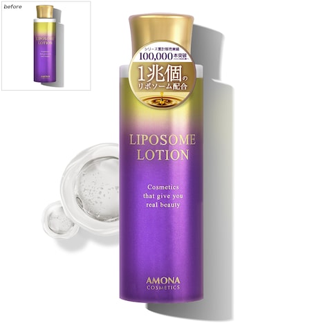 AMONA COSMETICS様　化粧品　商品画像加工