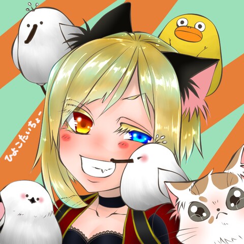 TwitterなどのSNSアイコン