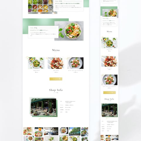 サラダ専門店(飲食店)のWebサイトデザインを制作