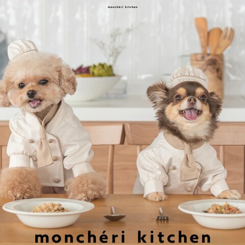 moncheri kitchen