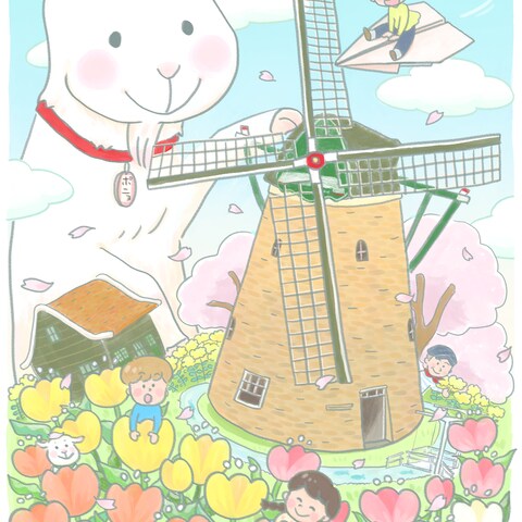 【オリジナル】佐倉市ポストカード