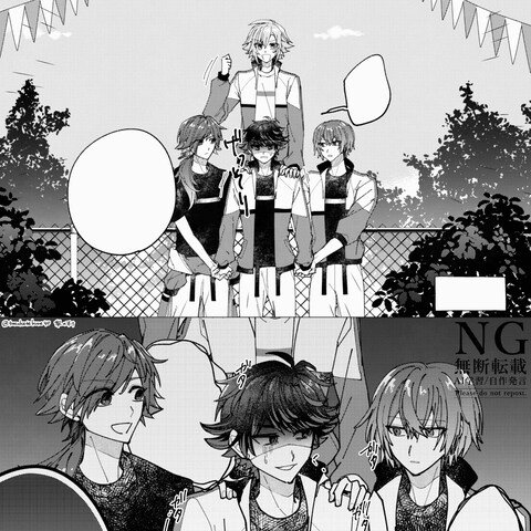 漫画