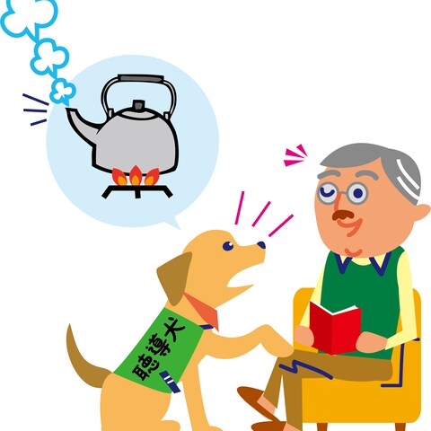 盲導犬協会・盲導犬ユーザーの会発行：補助犬サポートブック挿絵