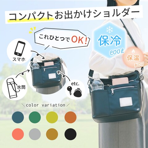 楽天市場への商品画像