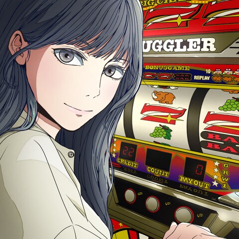 スロットを打つ清楚な女性