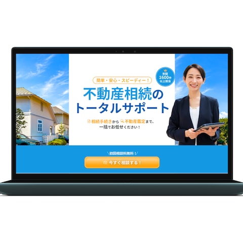 不動産LP