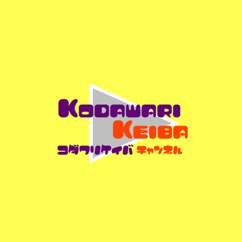 YouTubeバナー作成