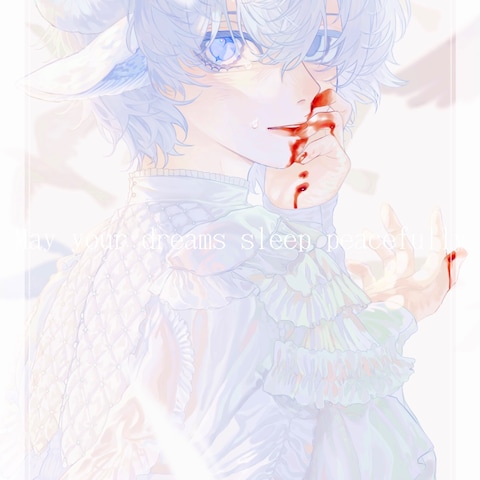 自主制作