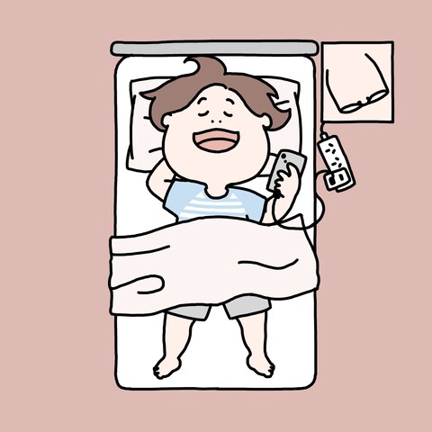 できない理由