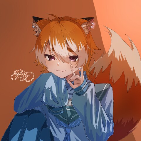 狐×男の子