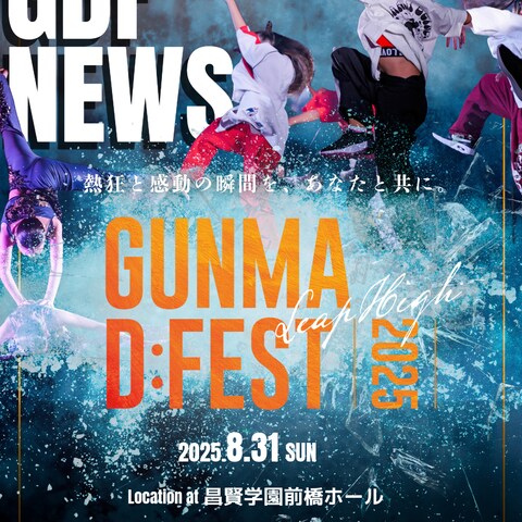 イベント告知用画像制作