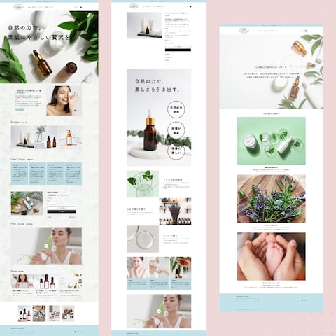 Shopifyによる自主制作サイト