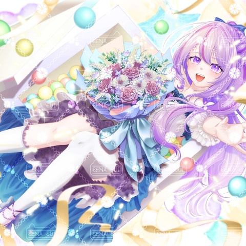 誕生日記念イラスト