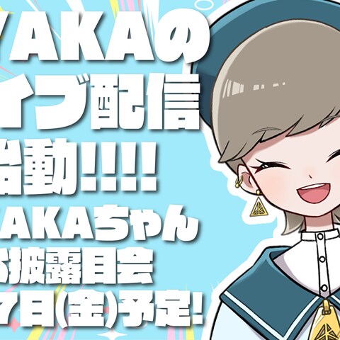 動画サムネイル