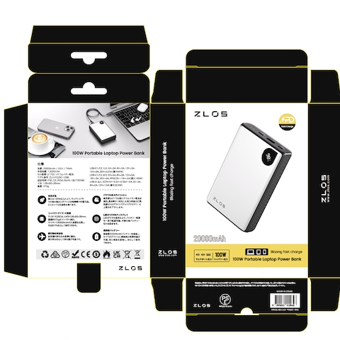モバイルバッテリー製品の翻訳＆パッケージ制作