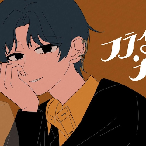 歌ってみた動画用イラスト