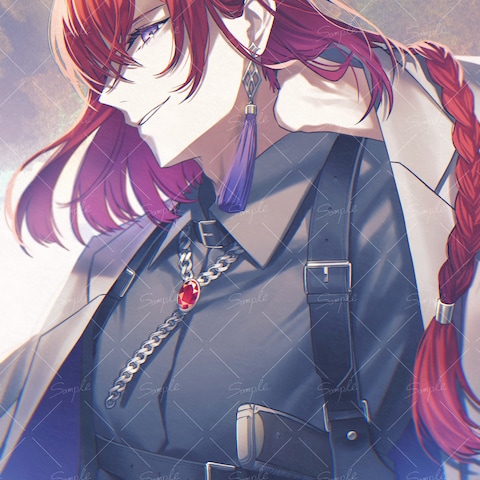 sample