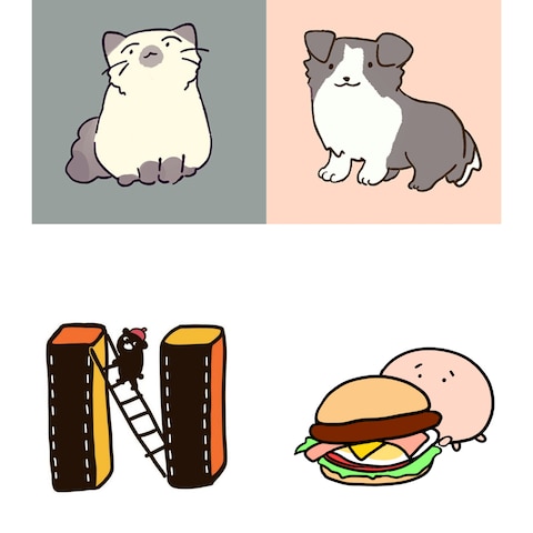 動物イラスト