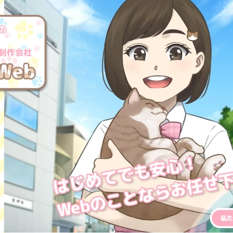 なのはWeb公式サイト