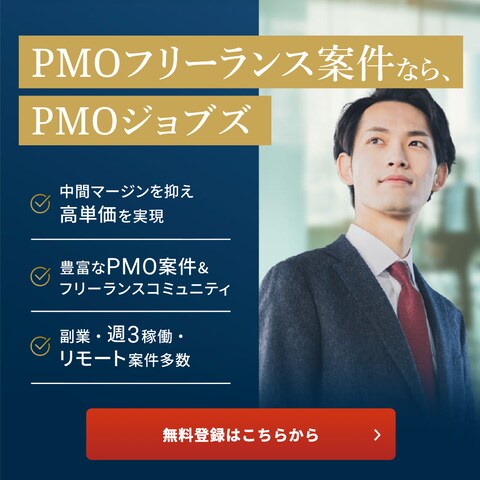 ハイクラスコンサル人材紹介事業｜ブランディング・LP制作