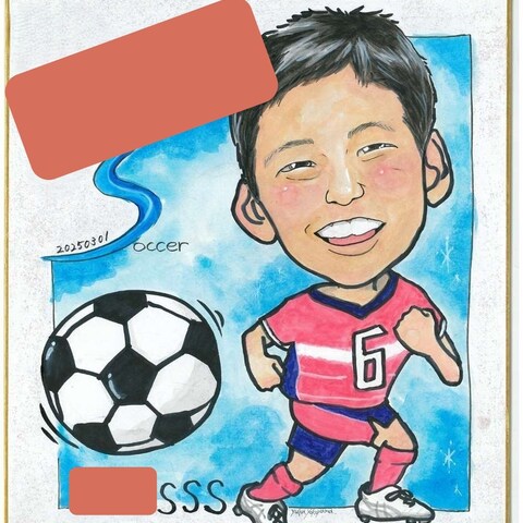 少年団の卒団記念