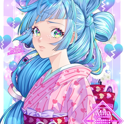 零涙