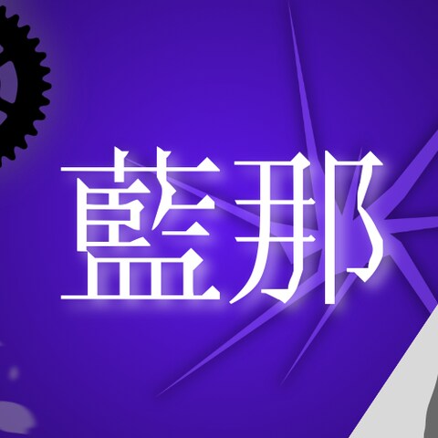 X（Twitter）ヘッダー