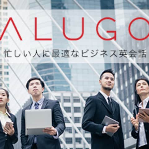 広告バナー制作