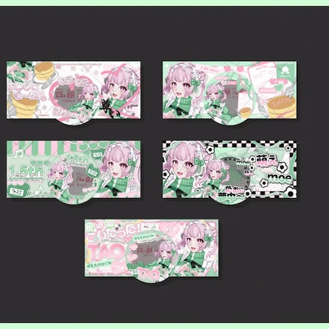 音瀬たお 様(＃ta0_IRIAM)