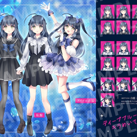 TRPG用全身立ち絵（服差分/表情差分）