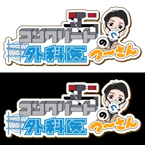 YouTubeチャンネルのロゴデザイン