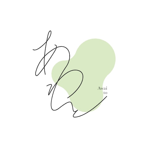あわいと