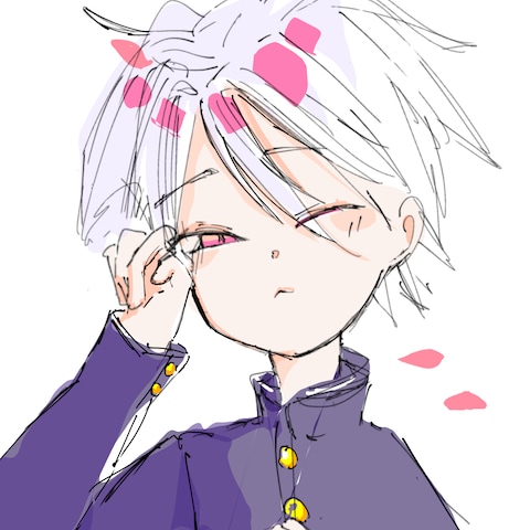 春