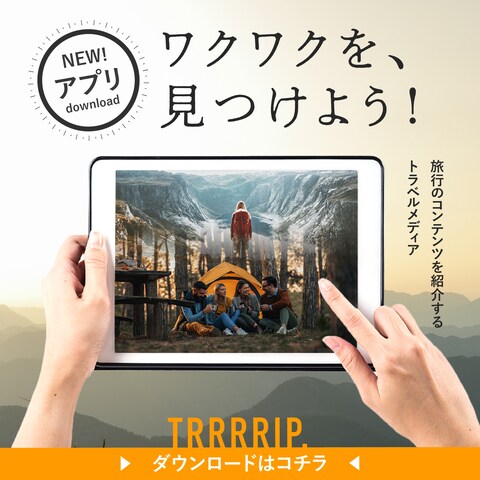 (demo)TRRRRIP.様　バナーデザイン