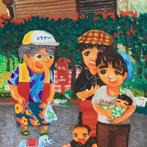 世間話し