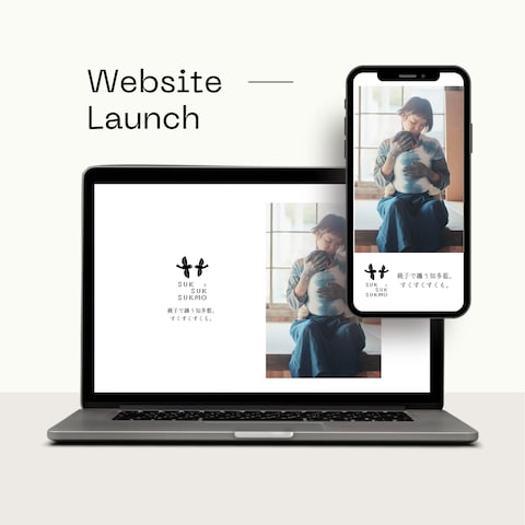 藍染め工房のHP（架空サイト）